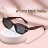 Women's Trendy Retro Cat-eye Sunglasses - Anti-UV Summer Beach Driver Shades