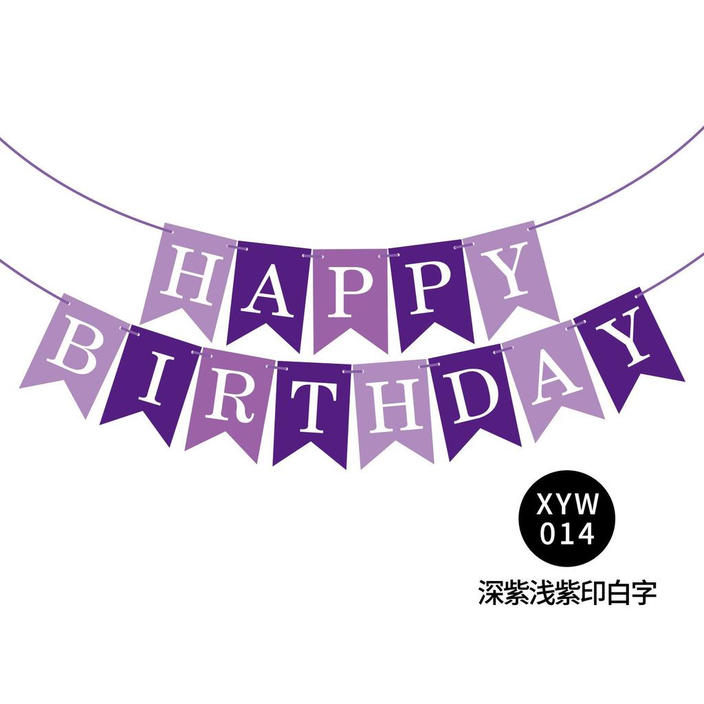 Grattis på födelsedagen Bronzing Svalstjärtsflagga Dekorativ Banner Festarrangemangstillbehör Grattis på födelsedagen Flagga