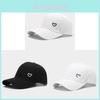 Love Heart Embroidered Baseball Cap With Sun Protection For Casual Outings