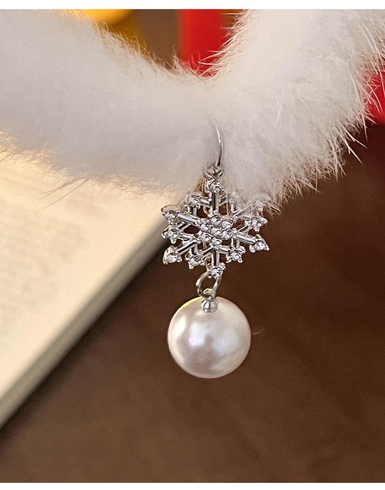 Fluffy Pearl Snowflake Choker - Elegant Winter Christmas Jewelry Accessory
