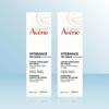 Hydrance Essence-in-Lotion 200ml X 2