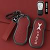 Zinc Alloy Auto Key Fob Cover Case Housing Fit For Xpeng Xiaopeng G6 G9 P7 P7I G3 G3I P5 - Protector Bag Automotive Styling Auto Accessories