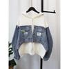 Autumn and winter new splicing denim knitted cardigan women's hooded loose sweater jacket temperament commuting