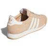 Adidas Samoa Magic Beige Men Sneakers Cream Off-White Core-White JH9050
