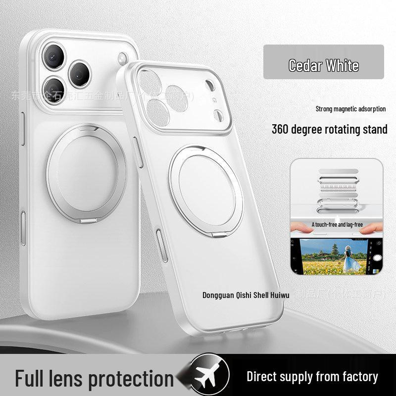 

iPhone 17 Case: 360° Rotating Ring Holder, Full Drop & Lens Protection, Magnetic Charging Compatible Bulk Customization Available