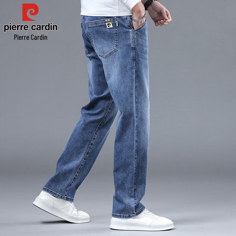 Pierre Cardin Men's Loose Fit Straight Leg Stretch Jeans