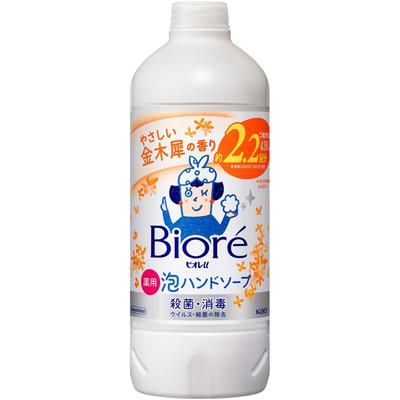 Saponi e gel doccia – Sapone liquido