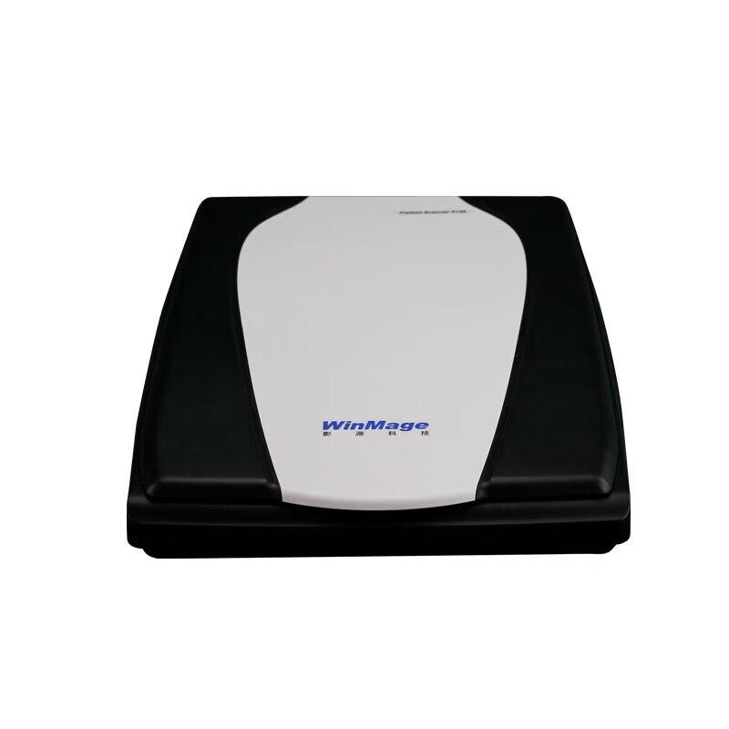 Yingyuan X120 High-Speed A4 Flatbed Document Scanner CN plug (adapter included)