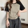 Damen Raglanärmel T-Shirt Buchstabendruck Kordelzug Raffung Lässig Kurzarm Crop Top für den Sommer