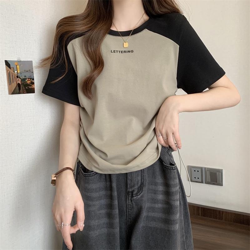 Damen Raglanärmel T-Shirt Buchstabendruck Kordelzug Raffung Lässig Kurzarm Crop Top für den Sommer
