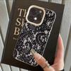 Black Lace Pattern Personalized Mobile Phone Case For IPhone 17 17Air 16 Pro Max 15 14 Plus 13 12 11 Soft Cover Case Funda