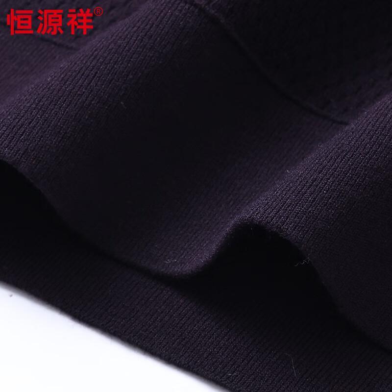 Męski sweter z dzianiny z okrągłym dekoltem i krótkim rękawem Hengyuanxiang