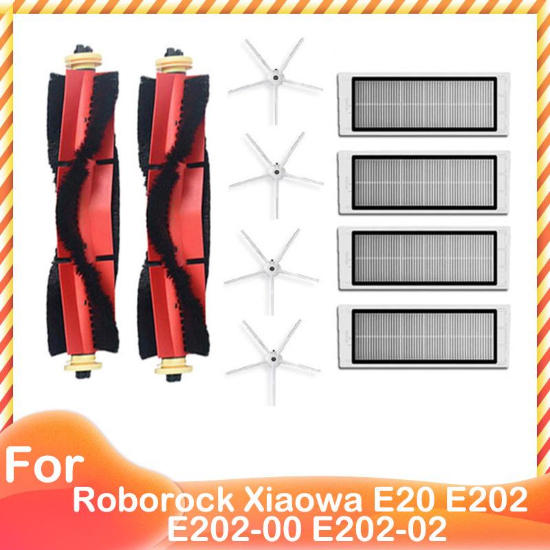 Spare Main Brush Side Brush HEPA Filter Mop Cloth Front Castor for Xiaomi Roborock Xiaowa E20 E202 E202-00 E202-02 Robot Vacuum