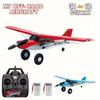1Pc/1Set M7 Off-Road Remote Control Airplane Brushless 4Ch Multistyles Motherboard Fixed Wing Propeller Aircraft Accessories