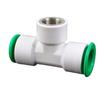 TengZhi PPR Quick-Connect Tee Pipe Fitting