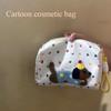 Cute Puppy Cosmetic Bag Embroidery Cartoon Storage Bag Travel Finishing Bag Female