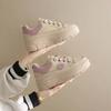 Botas – Botas