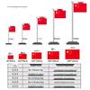 Deli China National Flag