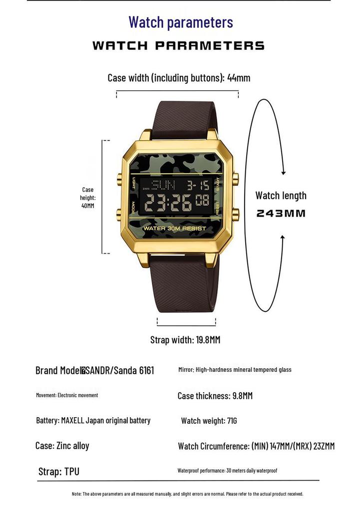 Sanda Men's Tactical Alarm Clock Camouflage Sports Wristwatch