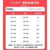 Oversized Chunky Knit Sweater With Contrast Star Unisex Winter Casual Pullover Men Women