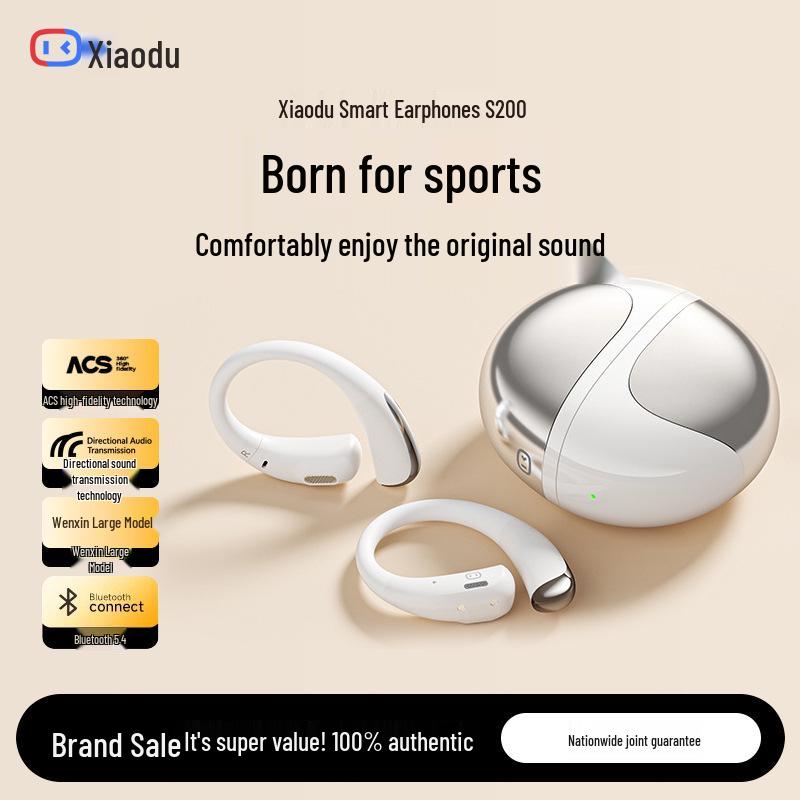 Xiao Du S200 Wireless Open-Ear Bluetooth Sports Headphones