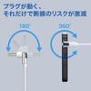Smart Swing Wired Earphones with 3.5mm Mic  180-Degree Swing Plug for Preventing Disconnections  Supports Calls and Music  Includes Mic & Remote 