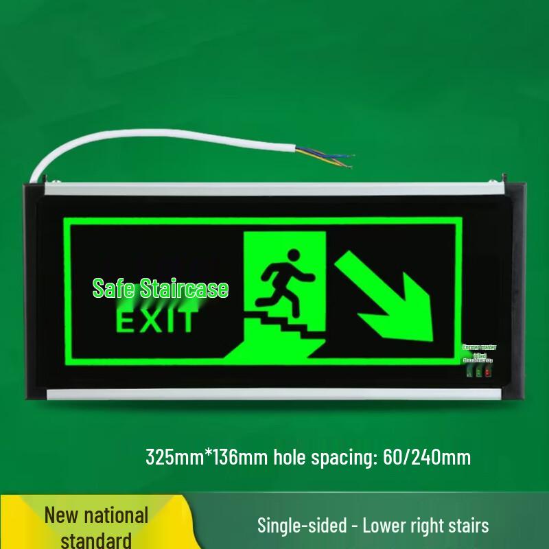UOSU Wired LED Emergency Exit Sign