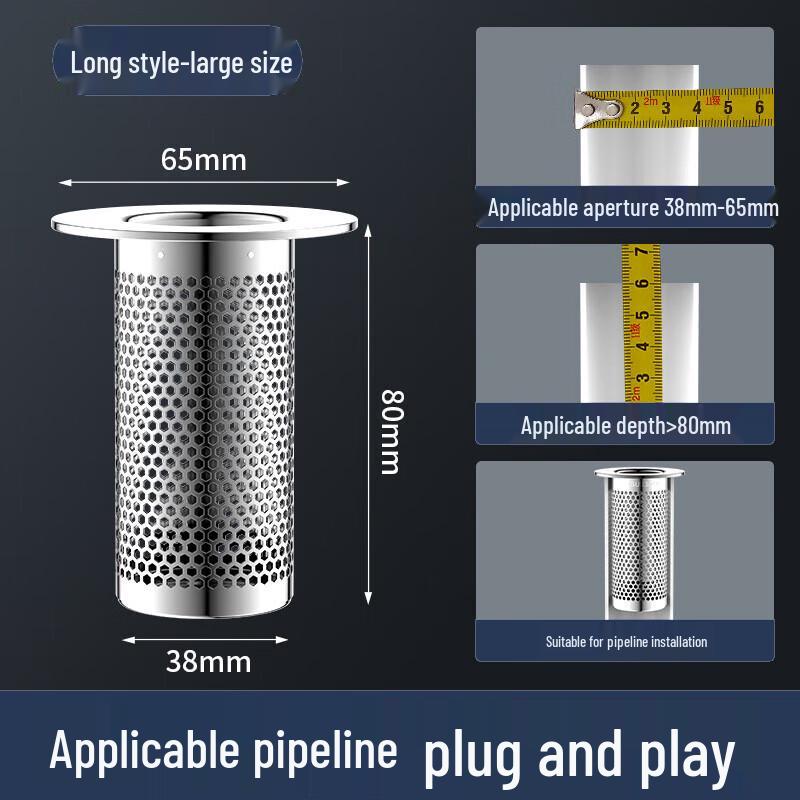 CHENDU Thickened Perforated Floor Drain Filter Net