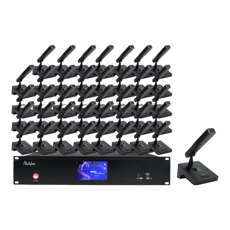 Runpu RP-YS6600 Wired Daisy-Chain Gooseneck Conference Microphone System (CN version)