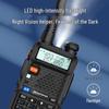 Baofeng UV-5RX Professional Two-Way Radio (CN version)