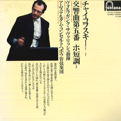 Hobi & Yaratıcılık – Müzik