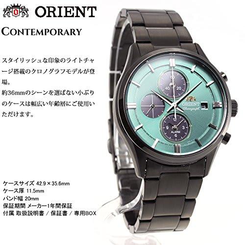 Orient SOLAR Solar Chronograph Watch, Made In Japan, with Manufacturer's Warranty, RN-TY0001E, Men's, Green