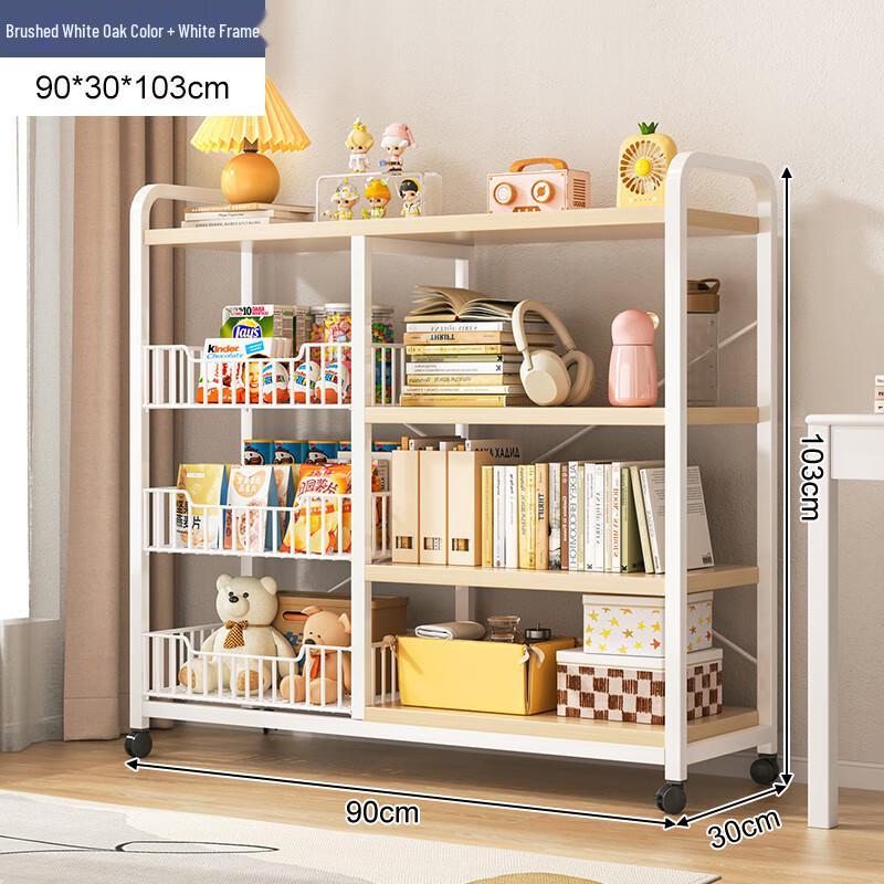 De Ou Xing Guang Kitchen Storage Rack