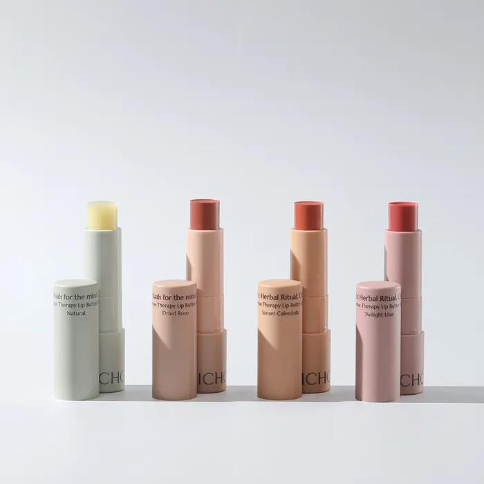 Интенсивная терапия Бальзам для губ 1+1 Natural
