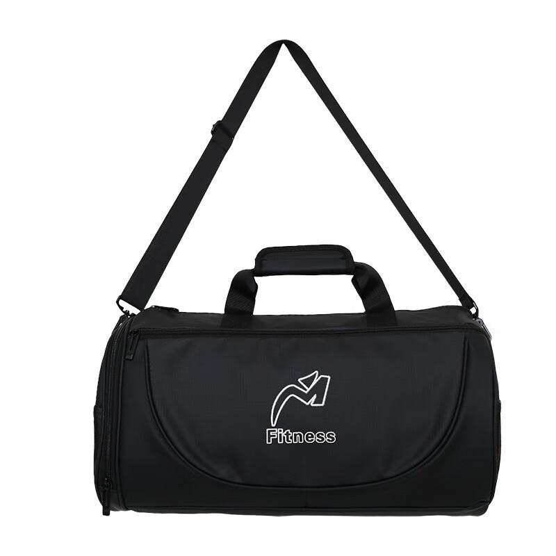 TianYin Waterproof Sports & Gym Crossbody Bag with Shoe Compartment 30