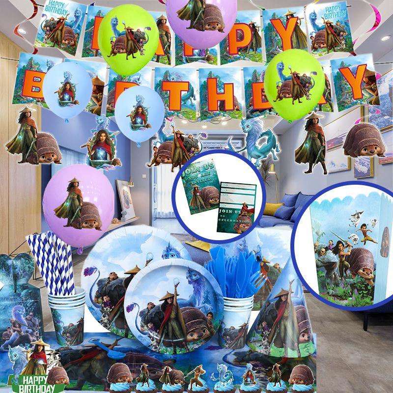 Raya The And Last Dragon Party Supplies Tableware Plates Cups Banner Tablecloth