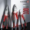Multi-Functional Industrial-Grade Steel Wire Pliers: Diagonal Cutter, Needle Nose, and Labor-Saving Electrician Pliers with High Hardness
