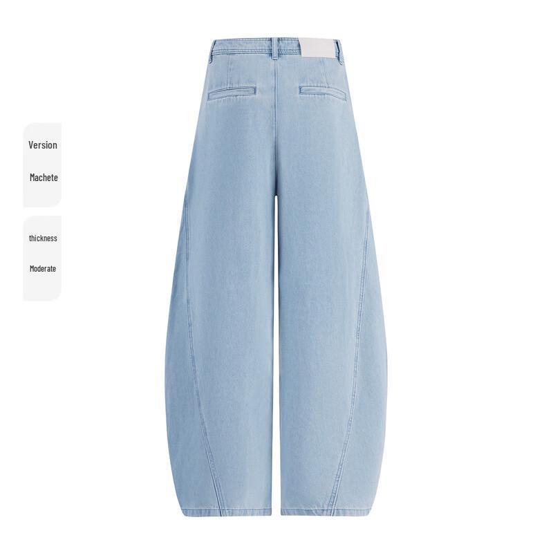 Navigare Women's 2025 A/W Wide-Leg Curved Denim Jeans