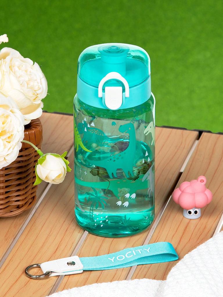 1pc 550ml Cartoon Animal Water Bottle Portable Safety Lock Cute Water Cup Kids Leak-proof Drinking Jug For Outdoor Camping Trave