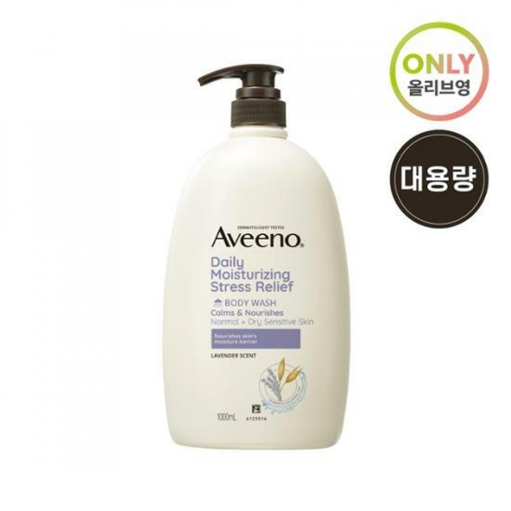 

Aveeno Body Wash 1л 2 типа на выбор 1 с ароматом лаванды без запаха