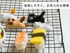 Chopstick Cat Cute Tabletop Decorative Japanese Set of "Watsu Life" Rests, Design, Ceramic, Accessories, Gifts, Tableware, 6x2.5x1.5cm (Running Cat,