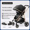 High Landscape 3-in-1 Baby Stroller: Convertible Sit & Lie, Car Safety Carrycot, Foldable, Four-Wheel Shock Absorption
