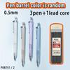 M&G Mechanical Pencil Large Capacity 0.5/0.7mm Refillable Lead for Drawing Sketching Suitable for Students