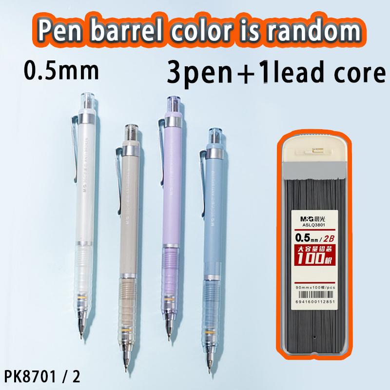M&G Mechanical Pencil Large Capacity 0.5/0.7mm Refillable Lead for Drawing Sketching Suitable for Students