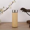 Bamboo Thermos Insulated Mug 304 Stainless Steel Office Cup Coffee Cup Travel Cup  Office