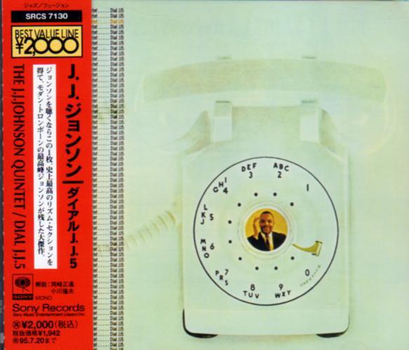 

CD JJ JOHNSON - Dial J.j. 5 SRCS7130 Sony Records 1993 Japan ObiJazz Used