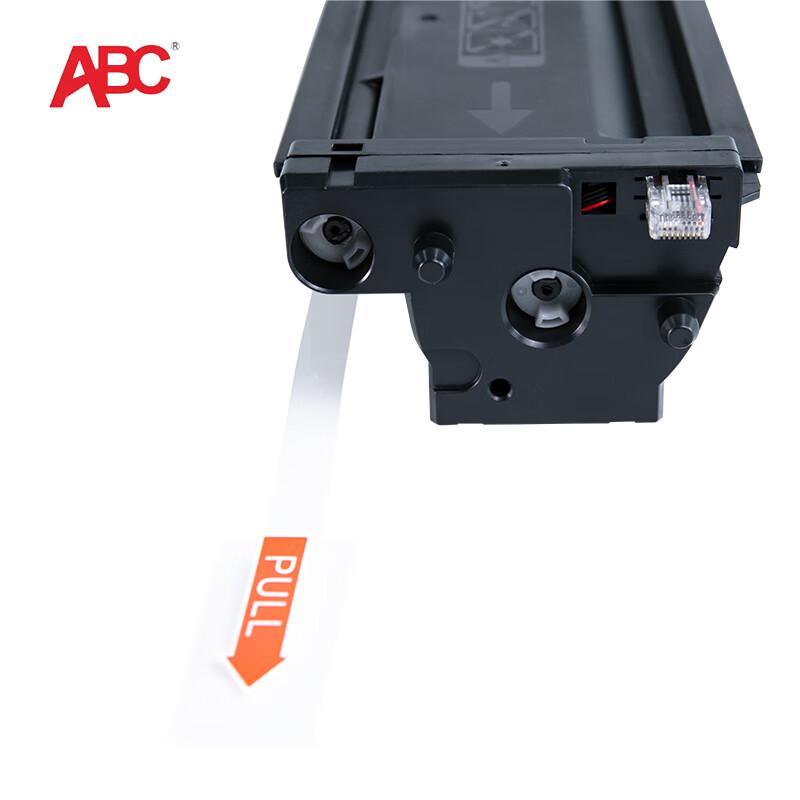 ABC Compatible Toner Cartridge for HP W1334A