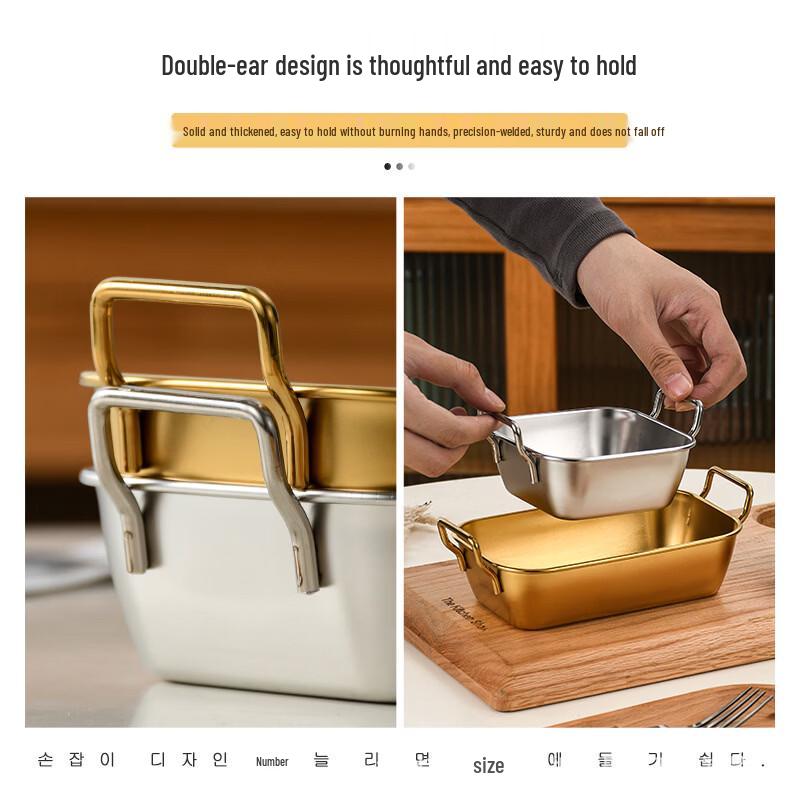 ZISIZ Stainless Steel Deep Square Snack Plate