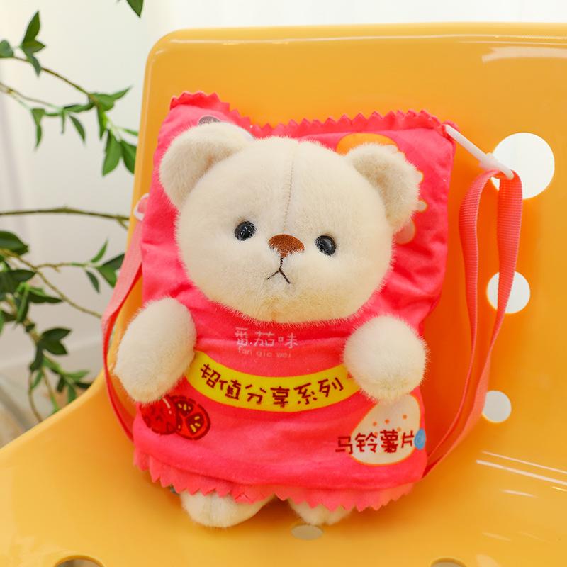 New Cute Bear Potato Chips Backpack Plush Doll Shoulder Bag Doll Birthday Gift Children's Snack Bag