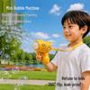 2026 Rechargeable Mini Pocket Bubble Gun: Children's Automatic Handheld Toy